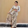 Mawar AFI