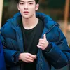 Rowoon SF9
