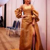 Ayu Ting Ting 
