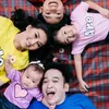 Betrand Peto dan Kedua Adiknya