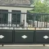 rumah kekeyi