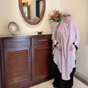 mertua arya saloka