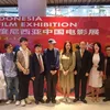 Pameran Film Tiongkok 2025