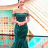 Penampilan para pedangdut cantik di ADI 2021