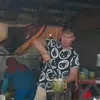 ruri repvblik jualan es kelapa
