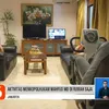 rumah mahfud md