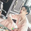 Drama JIU LIU OVERLORD