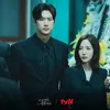 Drama MARRY MY HUSBAND