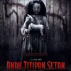 ANAK TITIPAN SETAN