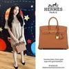 rica andriani, berita rica andriani, fashion rica andriani