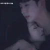 adegan terbaik IT\&#039;S OKAY TO NOT BE OKAY