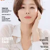 aktris drama korea berusia lebih dari 50 tahun