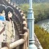 TSUKI GA KIREI