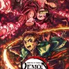 Anime DEMON SLAYER