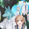 KIMI TO KOETE KOI NI NARU