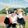 7 Drama China 2025
