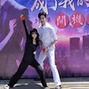 DING JI HAO MEN ZONG CAI CHENG LE WO DE JIN SI QUE