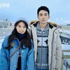 AMIDST A SNOWSTORM OF LOVE
