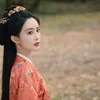 BLOSSOM