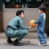 YU YU HAKUSHO