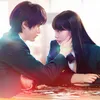 FROM ME TO YOU: KIMI NI TODOKE