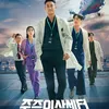 Drama Korea Adaptasi Webtoon Terbaru 