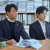 LAW SCHOOL