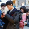 REPLY 1988