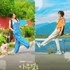 Drama Summer Strike