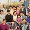 drama korea dari cerita nyata