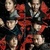 drama korea dari cerita nyata