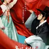  Drama Terbaru Song Young Kyu Sebelum Meninggal,