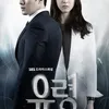 drama genre kriminal