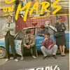 drama genre kriminal