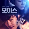 drama genre kriminal