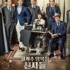 drama underrated di indonesia
