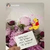 Rose BLACKPINK