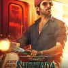 Film Shehzada