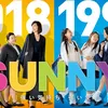 SUNNY: OUR HEARTS BEAT TOGETHER