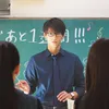 SENSEI KUNSHU