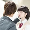 CLOSE RANGE LOVE