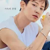 chanyeol exo