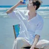 chanyeol exo