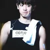 Lesung Pipi Chanyeol