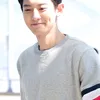 Lesung Pipi Chanyeol