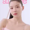 Kim Yoo Jung Allure Korea
