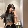 Moon Ga Young Casual Look