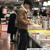 sehun exo
