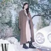 Yoona Girls Generation