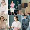 fashion \&#039;What\&#039;s Wrong With Secretary Kim\&#039;